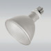 JBL ReptilJungle L-U-W Light alu - Металлогалогенная лампа для тропических террар, 35 Вт