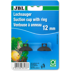 JBL Suction holder with hole - Резиновая пРисоска для объектов диам 11-12 мм, 2 шт