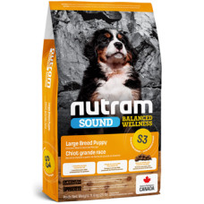 Nutram S3 - Корм для щенков крупных пород, с курицей, овсяными хлопьями и коричневым рисом (dog s3 large breed puppy)