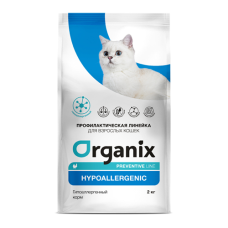 Organix - Корм для кошек, гипоаллергенный (hypoallergenic)