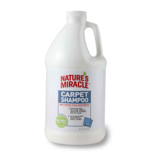 8in1 средство моющее для ковров и мягкой мебели NM CarpetShampoo с нейтрализаторами аллергенов 1,9 л