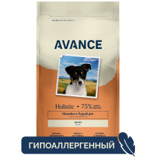 AVANCE - Корм для щенков с индейкой и бурым рисом
