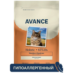 Сухой корм для взрослых кошек с индейкой и бурым рисом, полнорационный