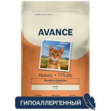 AVANCE - Корм для котят с индейкой и бурым рисом