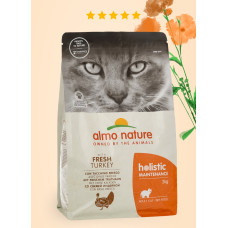 Almo Nature - Корм для кошек со свежей индейкой и коричневым рисом
