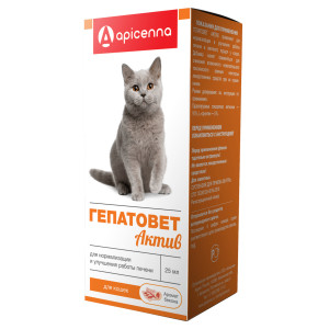 Apicenna - Гепатовет Актив - Суспензия для кошек, лечение печени, 25 мл