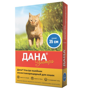 Apicenna - Дана - Ошейник для кошек от блох, клещей, глистов, 35см, синий