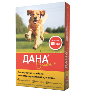 Apicenna - Дана - Ошейник для собак от блох, клещей, глистов, 60см, красный