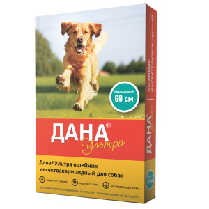 Apicenna - Дана - Ошейник для собак от блох, клещей, глистов, 60см, бирюзовый