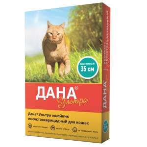 Дана - Ошейник для кошек от блох, клещей, глистов, 35см, бирюзовый