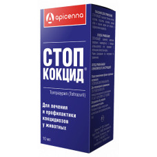 Apicenna - Стоп-Кокцид - Суспензия для животных, лечение и профилактика кокцидиозов, 10 мл