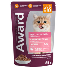 AWARD - Влажный корм для котят кусочки в соусе с индейкой (Healthy growth)