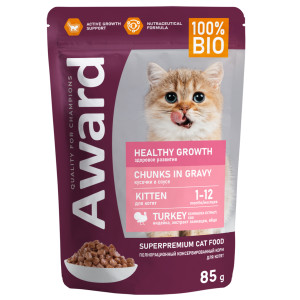 Влажный корм Healthy growth для котят от 1 месяца кусочки в соусе с индейкой