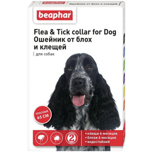 Beaphar - Ошейник для собак красный с 6 месяцев от блох и клещей, 65см (New Diaz)