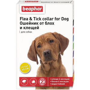 Beaphar - Ошейник для собак желтый от блох и клещей, 65см (New Diaz)