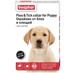 Beaphar - Ошейник для щенков черный от блох и клещей, 65 см (Flea & Tick Collar)