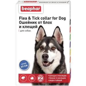Beaphar - Ошейник для собак синий от блох и клещей, 65см (Flea & Tick Collar)