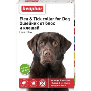 Beaphar - Ошейник для собак зеленый от блох и клещей, 65 см (Flea & Tick Collar)