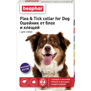 Beaphar - Ошейник для собак фиолетовый от блох и клещей, 65 см (Flea & Tick Collar)