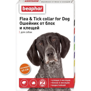 Beaphar - Ошейник для собак оранжевый от блох и клещей, 65 см (Flea & Tick Collar)