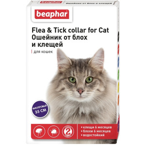 Beaphar - Ошейник для кошек фиолетовый от блох 6 мес. и клещей 6 мес. 35 см, 1 шт. (Flea & Tick Collar)