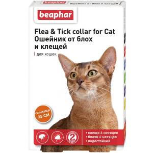 Beaphar - Ошейник для кошек оранжевый от блох 6 мес. и клещей 6 мес. 35 см, 1 шт. (Flea & Tick Collar)