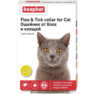 Beaphar - Ошейник для кошек желтый от блох 6 мес. и клещей 6 мес. 35 см, 1 шт. (Flea & Tick Collar)