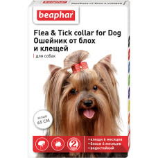 Beaphar - Ошейник для собак белый от блох и клещей, 65 см (Flea & Tick Collar)
