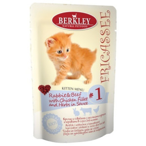 Berkley - Фрикасе кролик и говядина с кусочками курицы и травами в соусе для котят