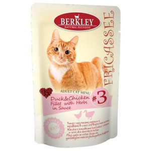 Berkley - Фрикасе Утка с кусочками курицы и травами в соусе для взр. кошек