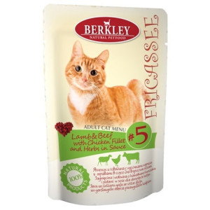 Berkley - Фрикасе Ягненок и говядина с кусочками курицы и травами в соусе для взр. кошек