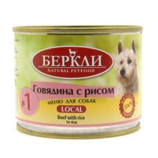 Berkley - Консервы для собак с говядиной с рисом