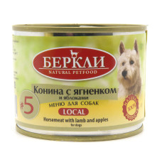 Berkley - Консервы для собак с кониной с яблоками