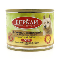 Berkley - Консервы для собак с кроликом, говядиной и болгарским перцем