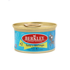 Berkley - Консервы для кошек тунец с креветками Adult Tuna&Shrimps