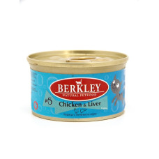 Berkley - Консервы для кошек курица с печенью Adult Chicken&Liver