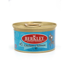 Berkley - Консервы для кошек курица с лососем Adult Chicken&Salmon