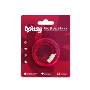 Bonsy - Антипаразитарный БИОошейник для котят и кошек, вишневый, 35см 36419