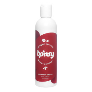 Bonsy - Шампунь с ароматом "вишня в шоколаде" для шелковой шерсти котят и кошек