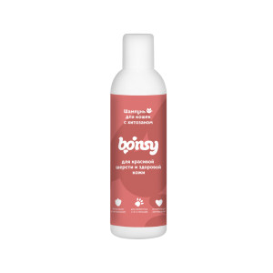 Bonsy - Шампунь с хитозаном для красивой шерсти и здоровой кожи кошек 250 мл