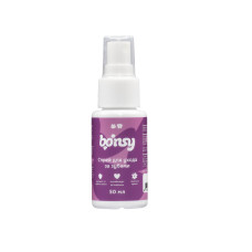 Bonsy - Спрей для ухода за полостью рта и свежести дыхания кошек и собак, 50 мл 52847