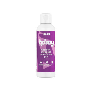 Bonsy - Жидкость для ухода за полостью рта кошек и собак , 150 мл 52849