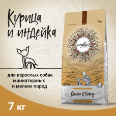 CRAFTIA NATURA - Корм для собак миниатюрных и мелких пород из курицы и индейки