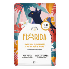 FLORIDA - Паучи для взрослых кошек: кусочки с курицей и клюквой в желе