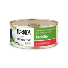 FLORIDA - Mobility Консервы для собак. Профилактика болезеней опорно-двигательного аппарата, с говядиной, упаковка 24шт x 0.1кг