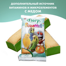 FIOry бисквиты для птиц biscottelli с медом