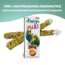 FIOry палочки для попугаев sticks с яйцом 2х30 г