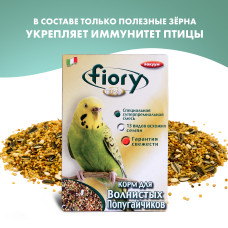 Fiory - Корм для волнистых попугаев oro mix cocory