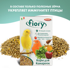 Fiory - Корм для канареек canarini