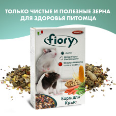 Fiory - Корм для крыс ratty